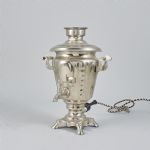 1562 9365 Samovar